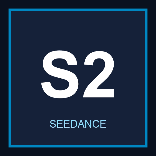 シーダンス 2 logo