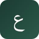 Arabic Calligraphy Generator logo