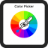 What Is The Color logo