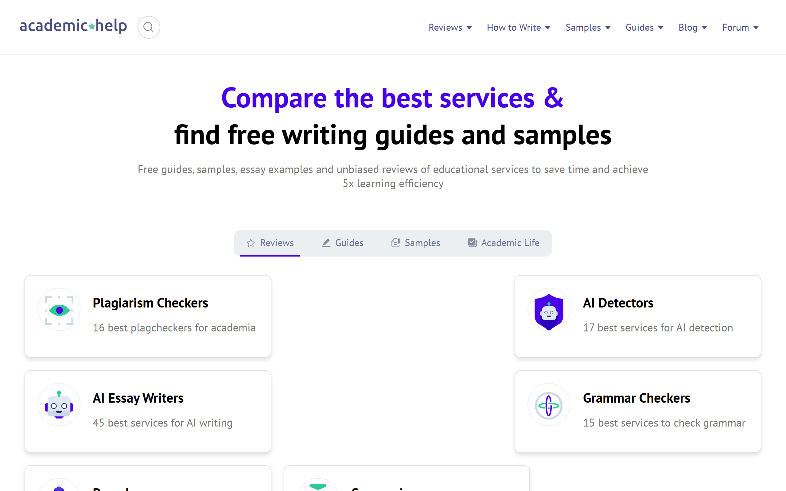 Academic Help screenshot