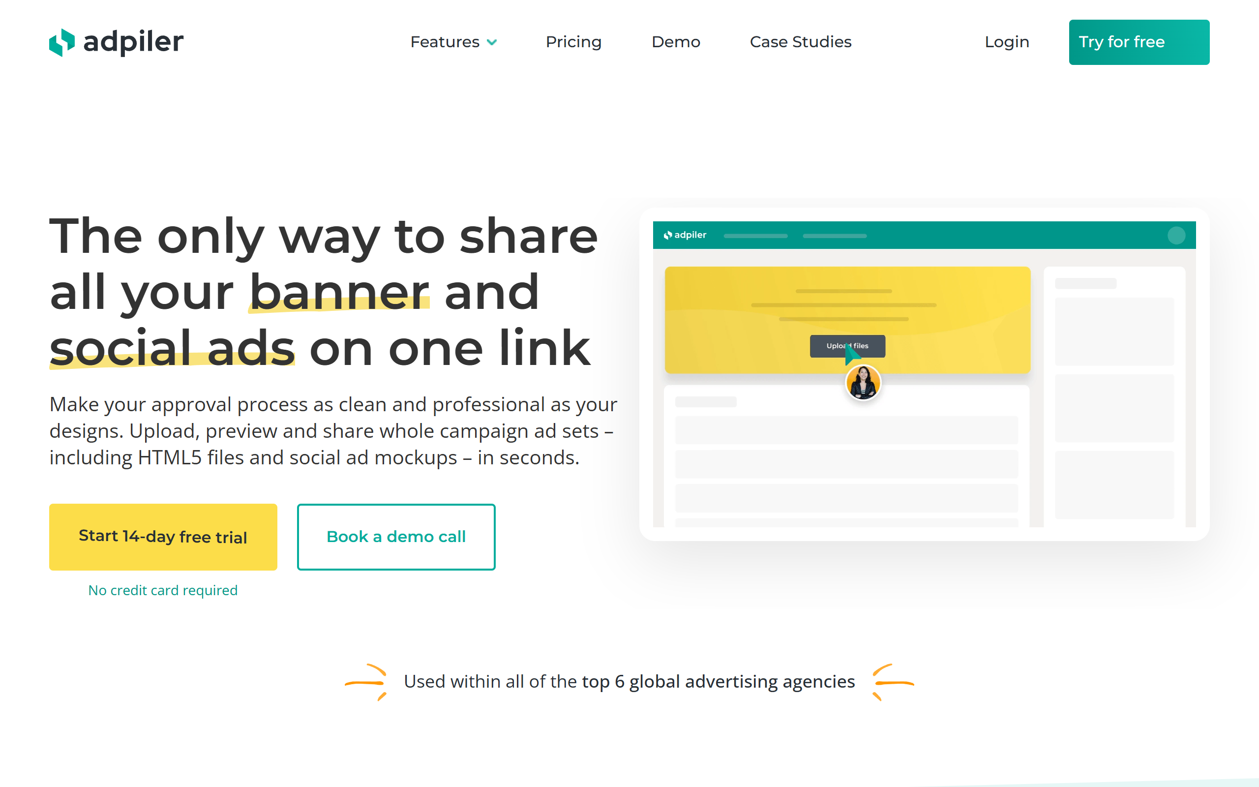 Adpiler screenshot