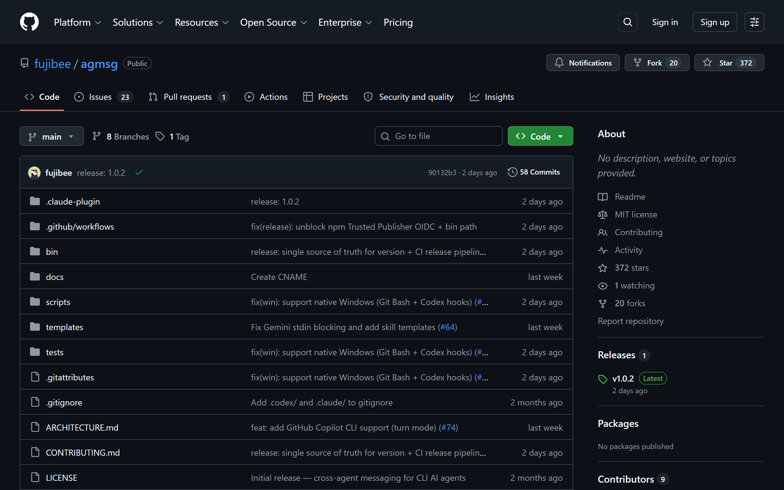 agmsg screenshot