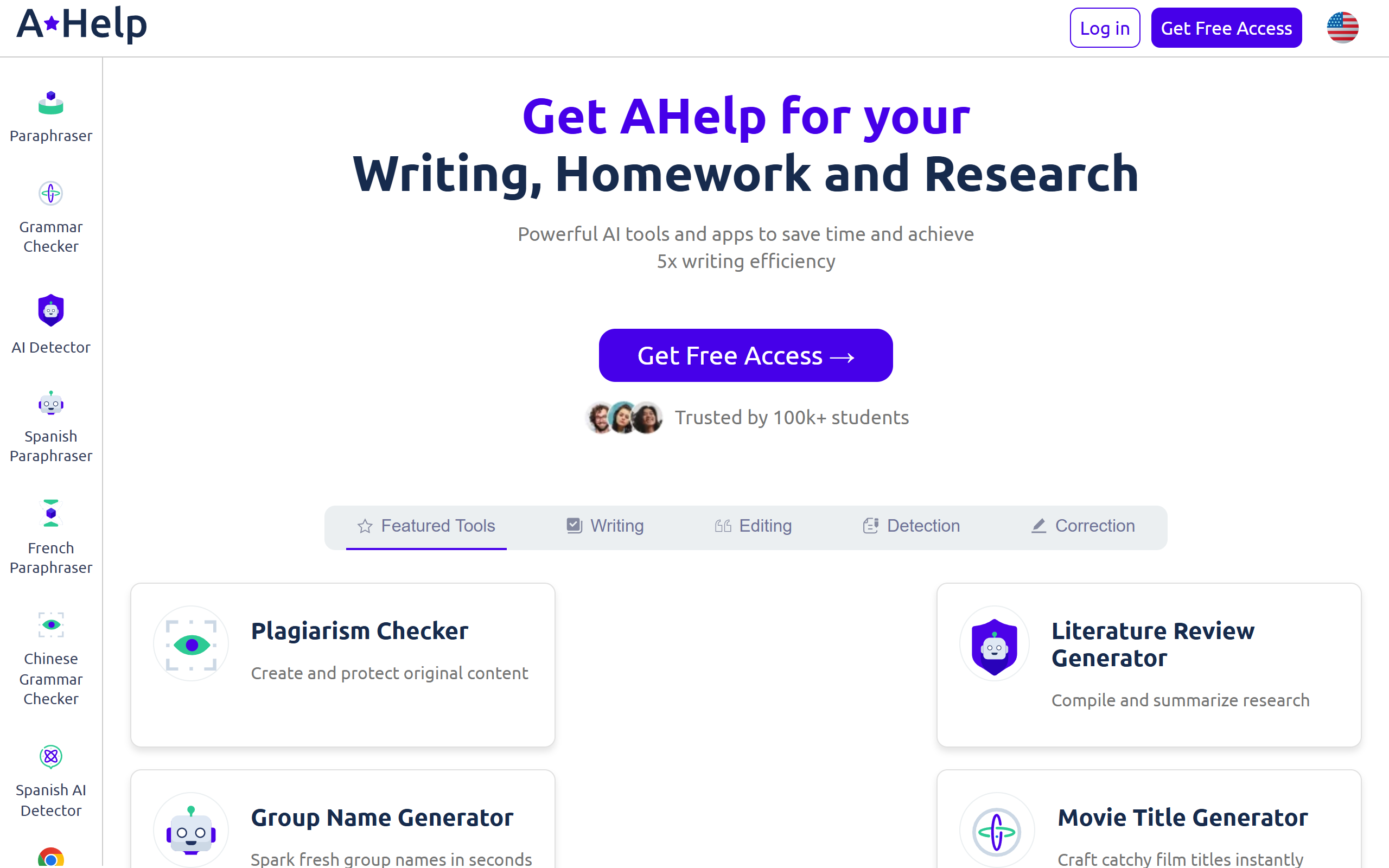 AHelp screenshot
