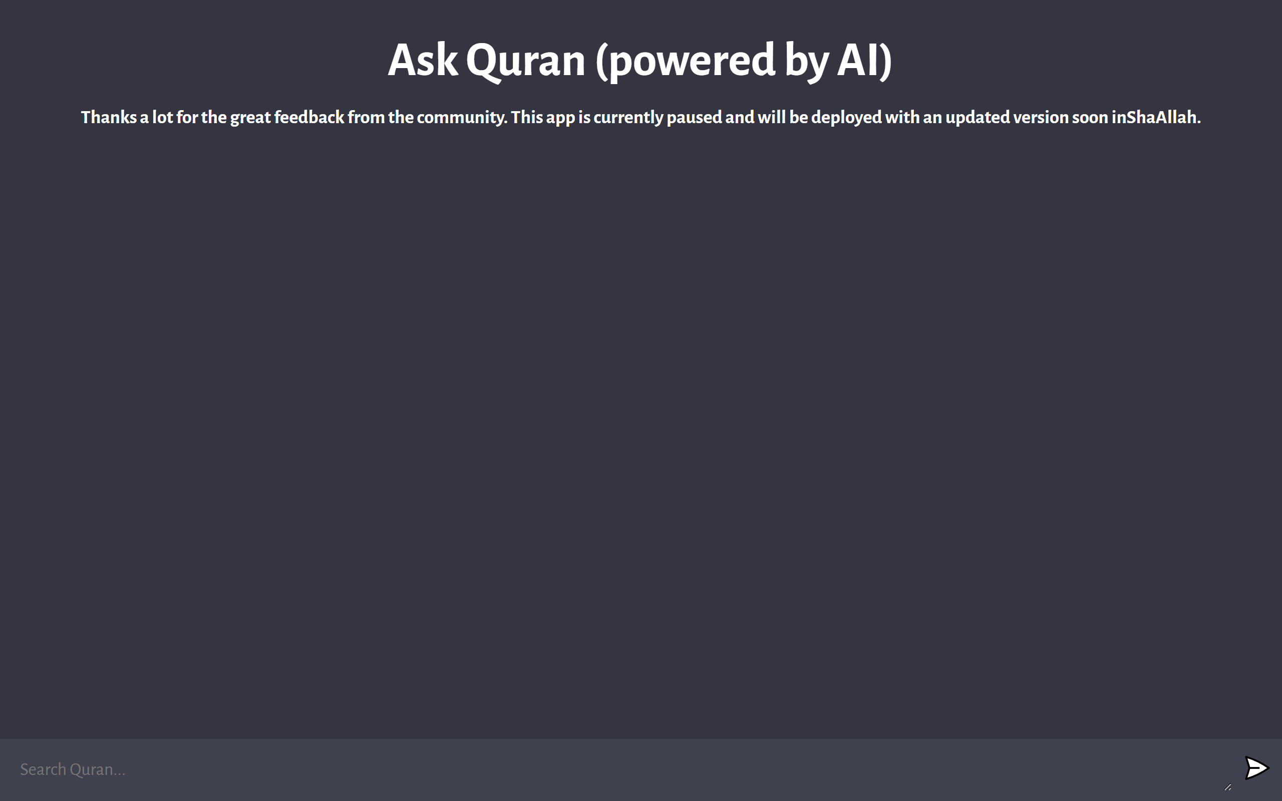 Ask Quran screenshot