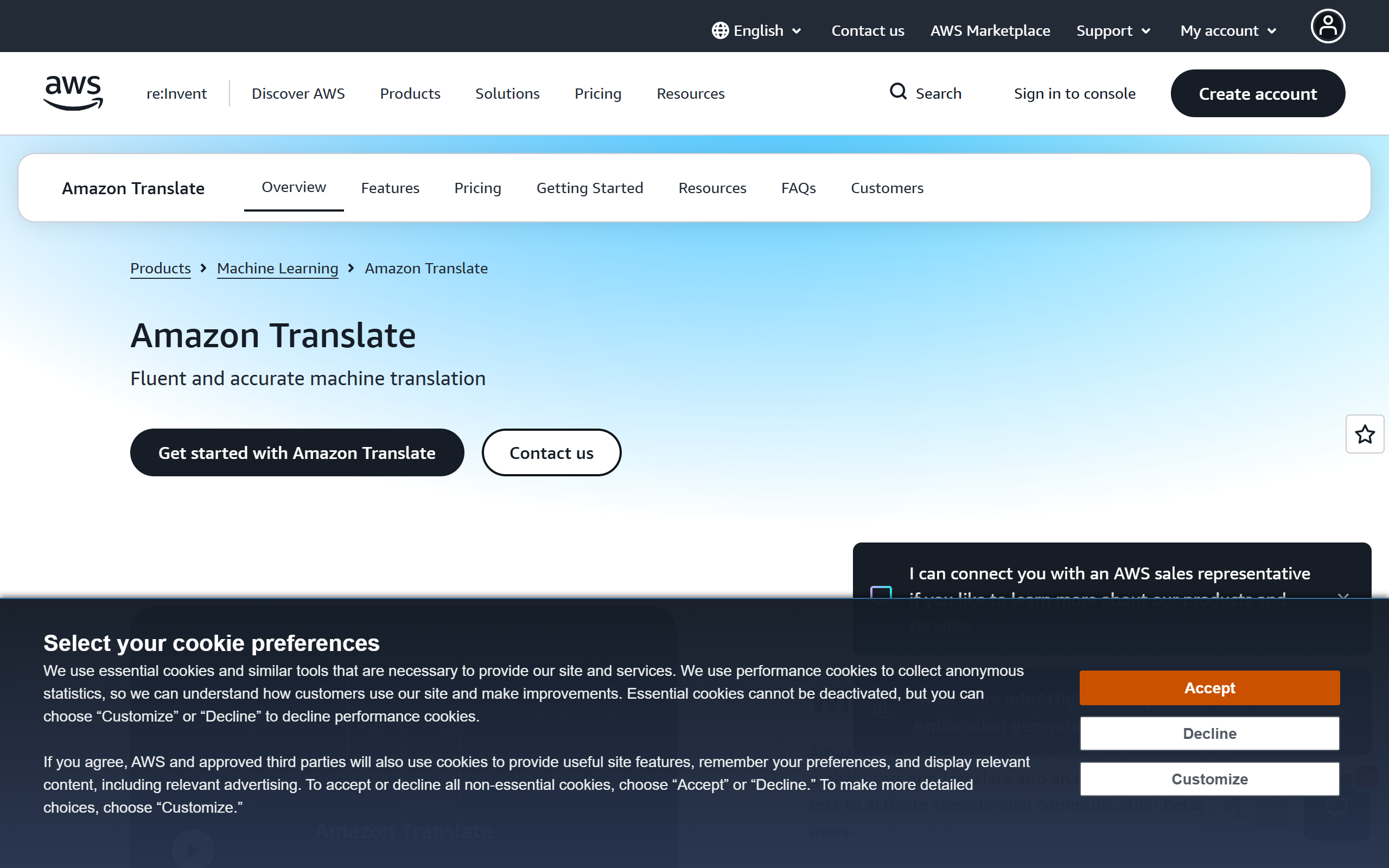AWS Translate screenshot