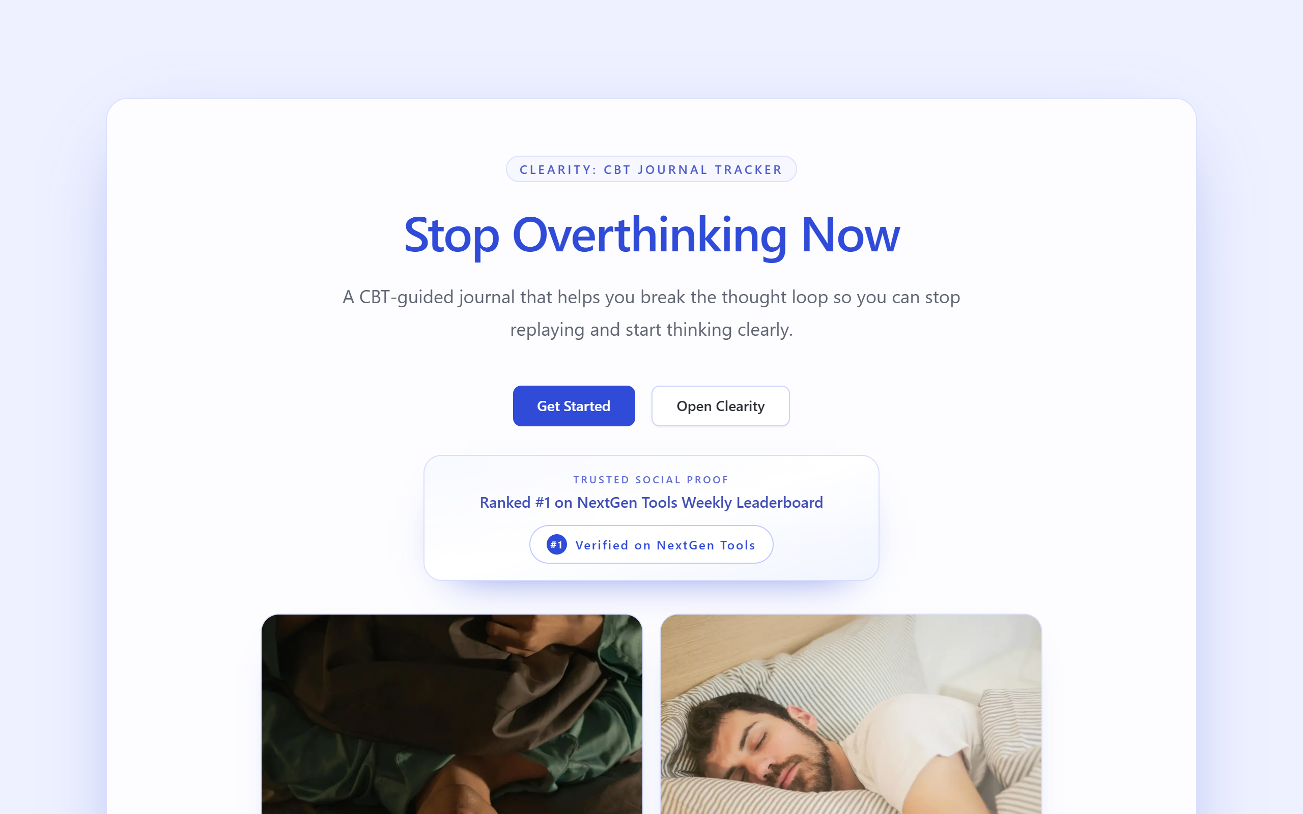 Clearity screenshot