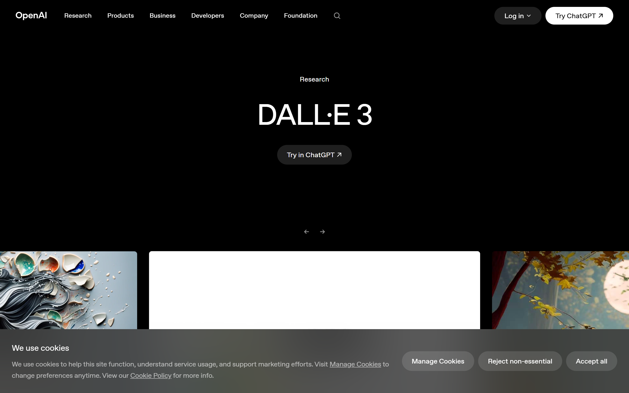 DALL-E 3 screenshot