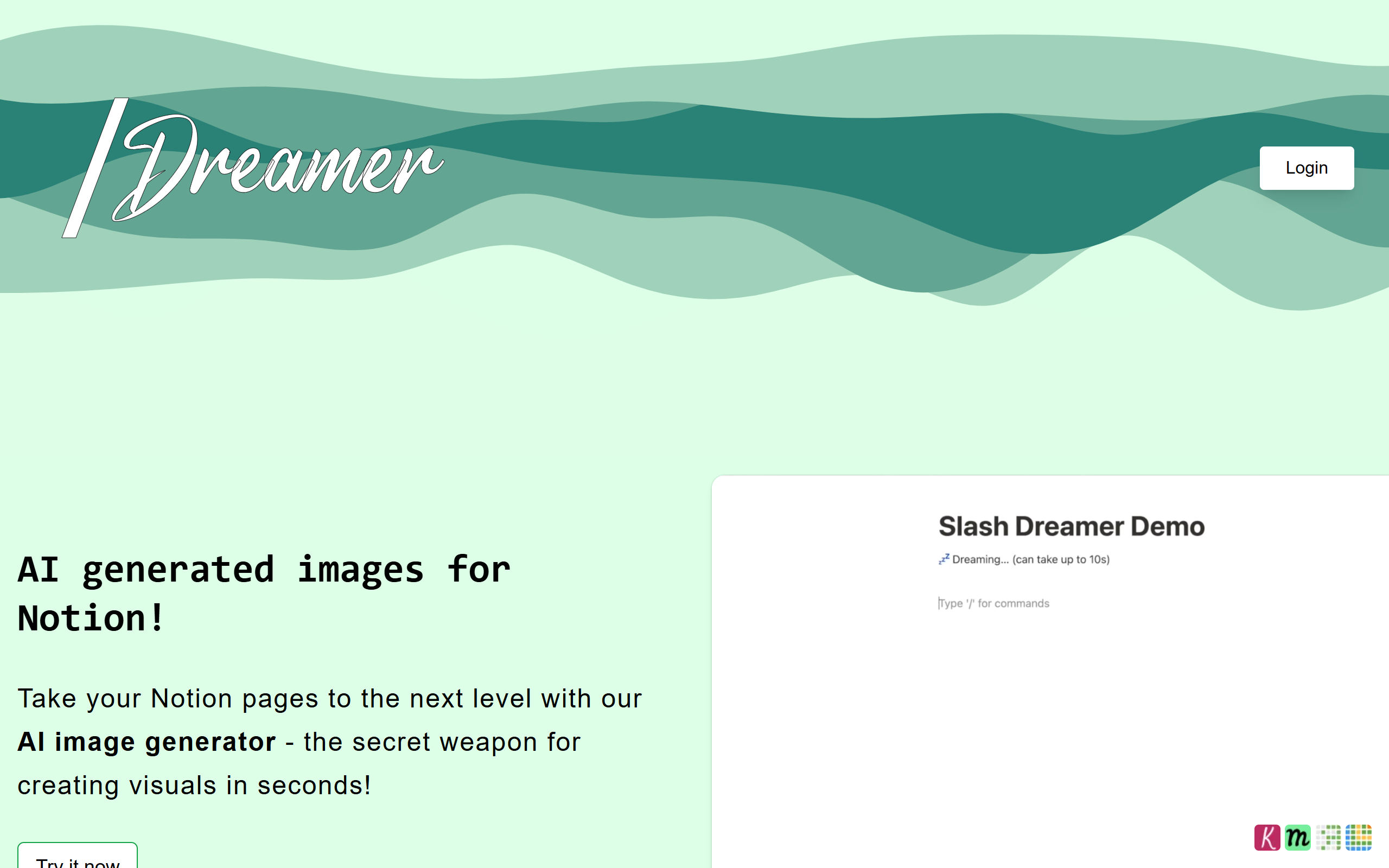 Dreamer screenshot