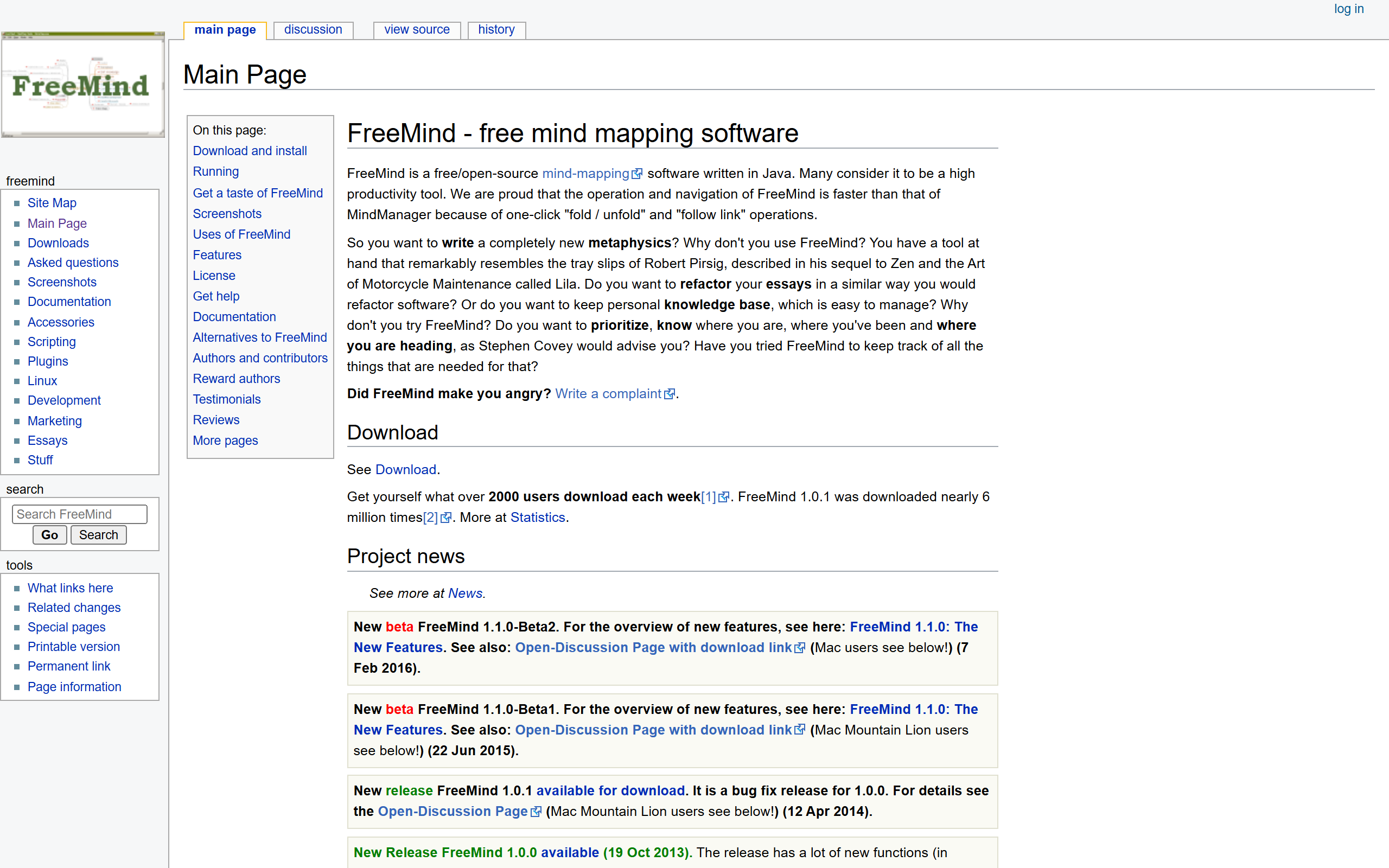FreeMind screenshot