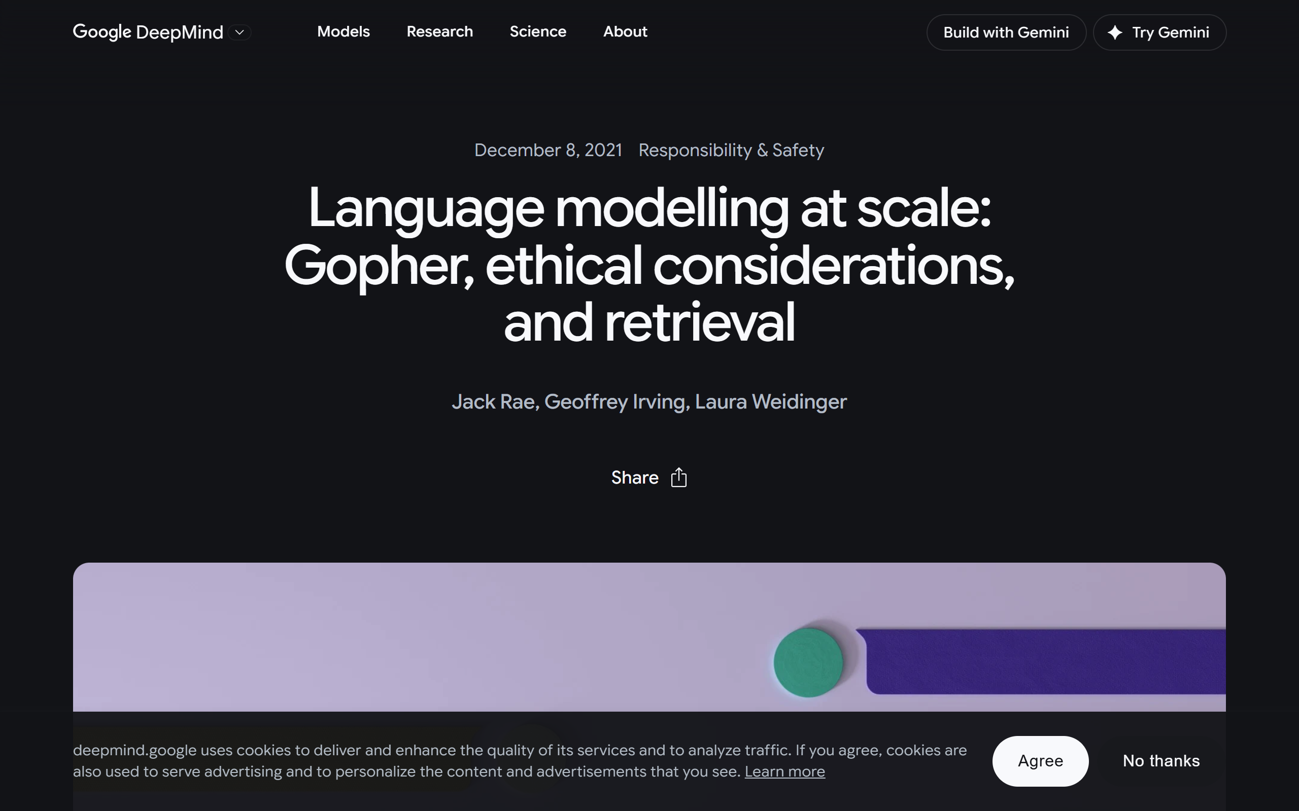 Gopher screenshot