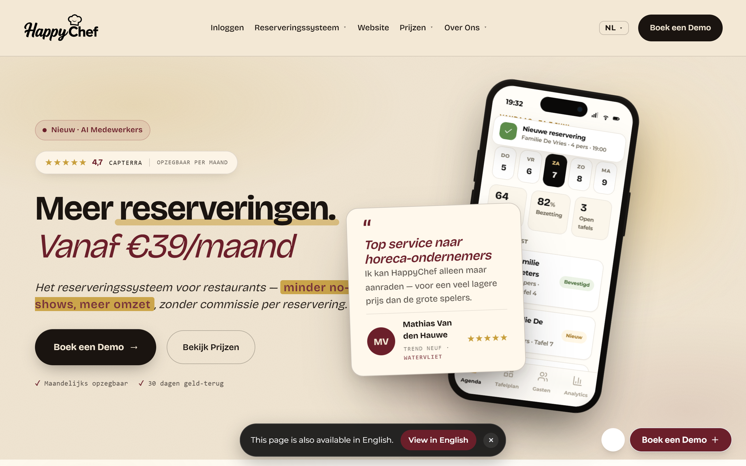 HappyChef screenshot