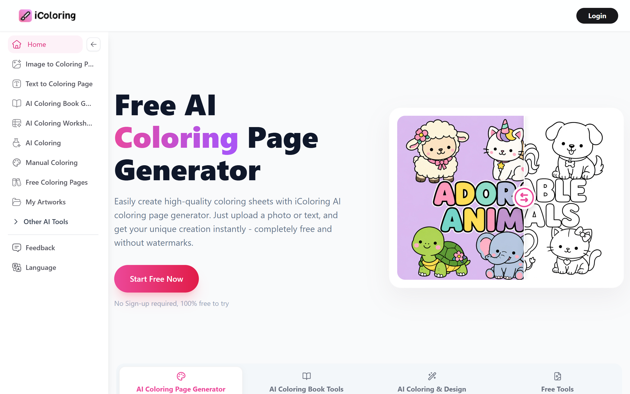 iColoring screenshot