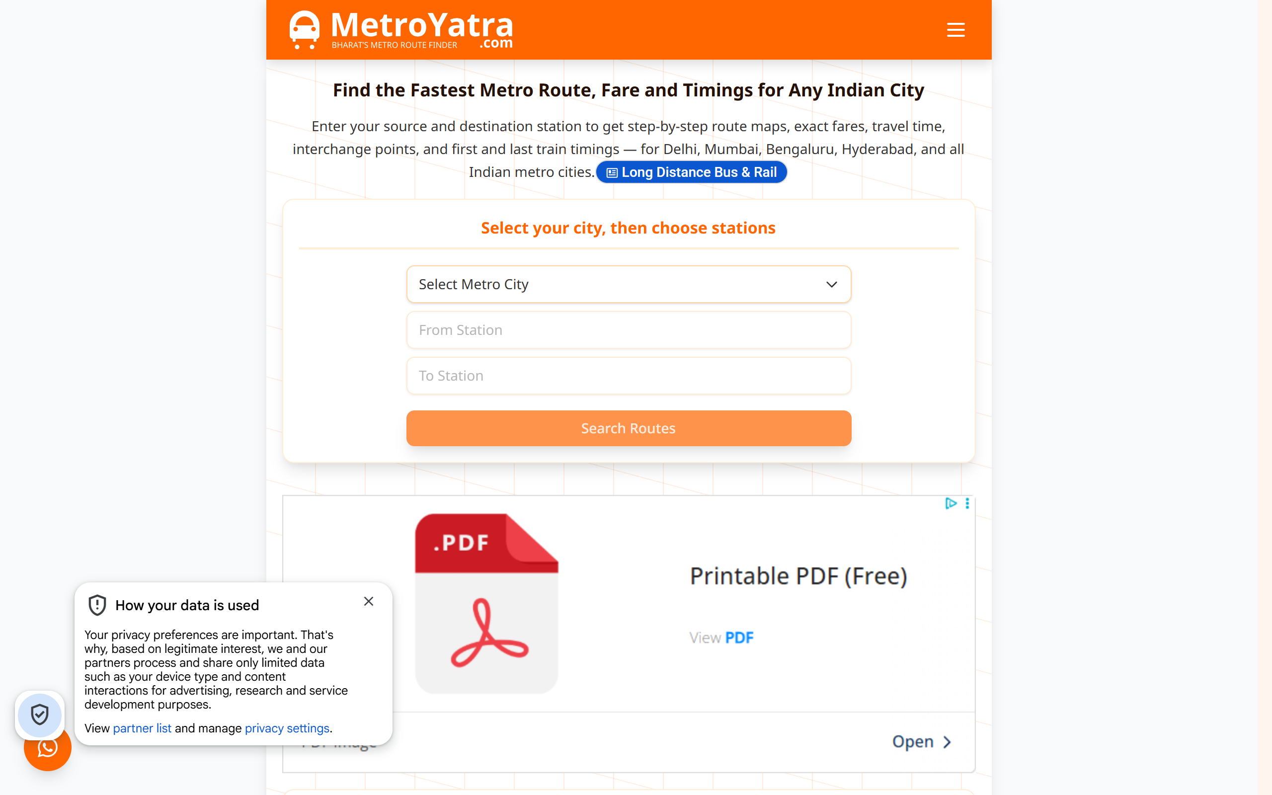 MetroYatra screenshot