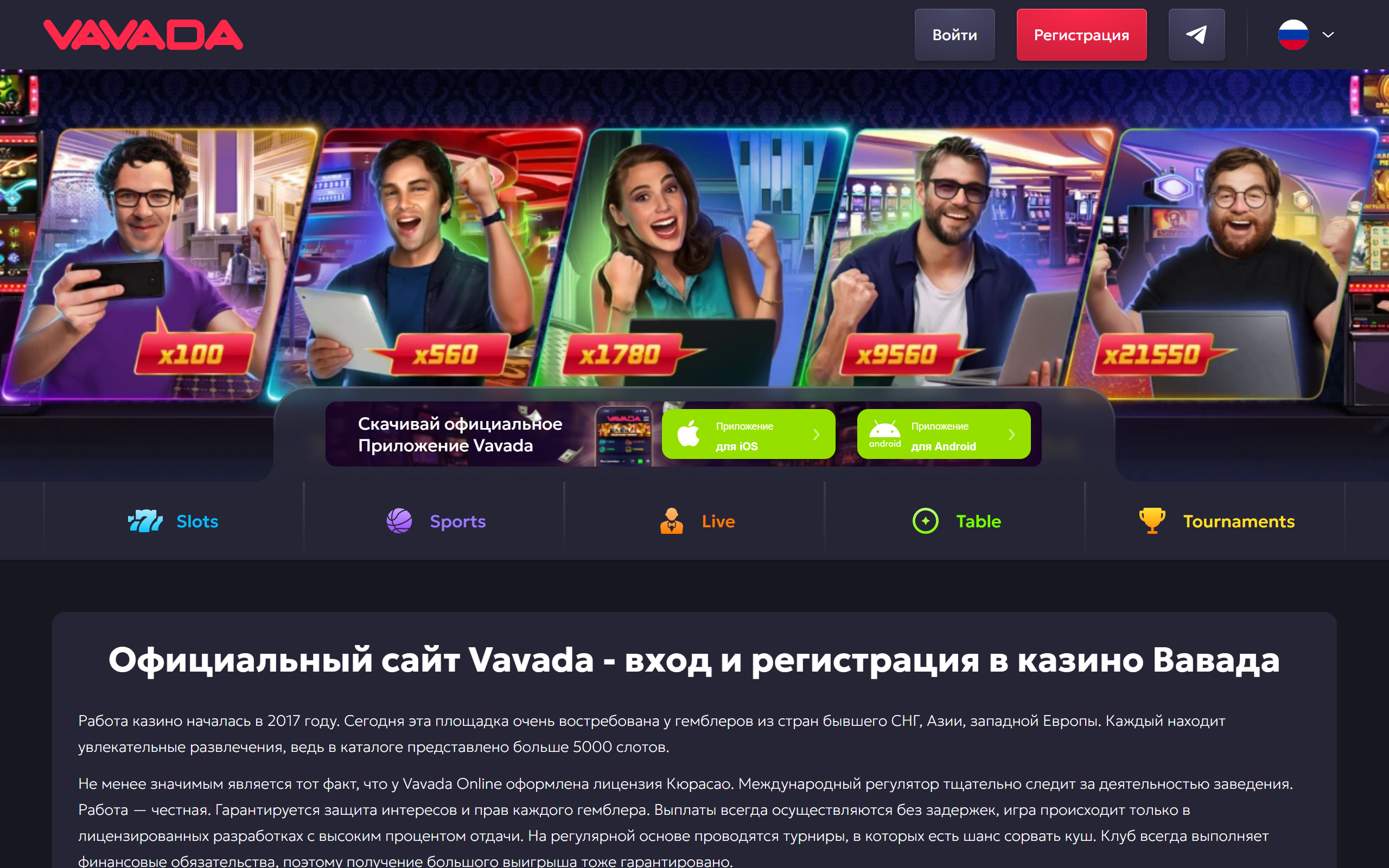 MusicGenerate screenshot