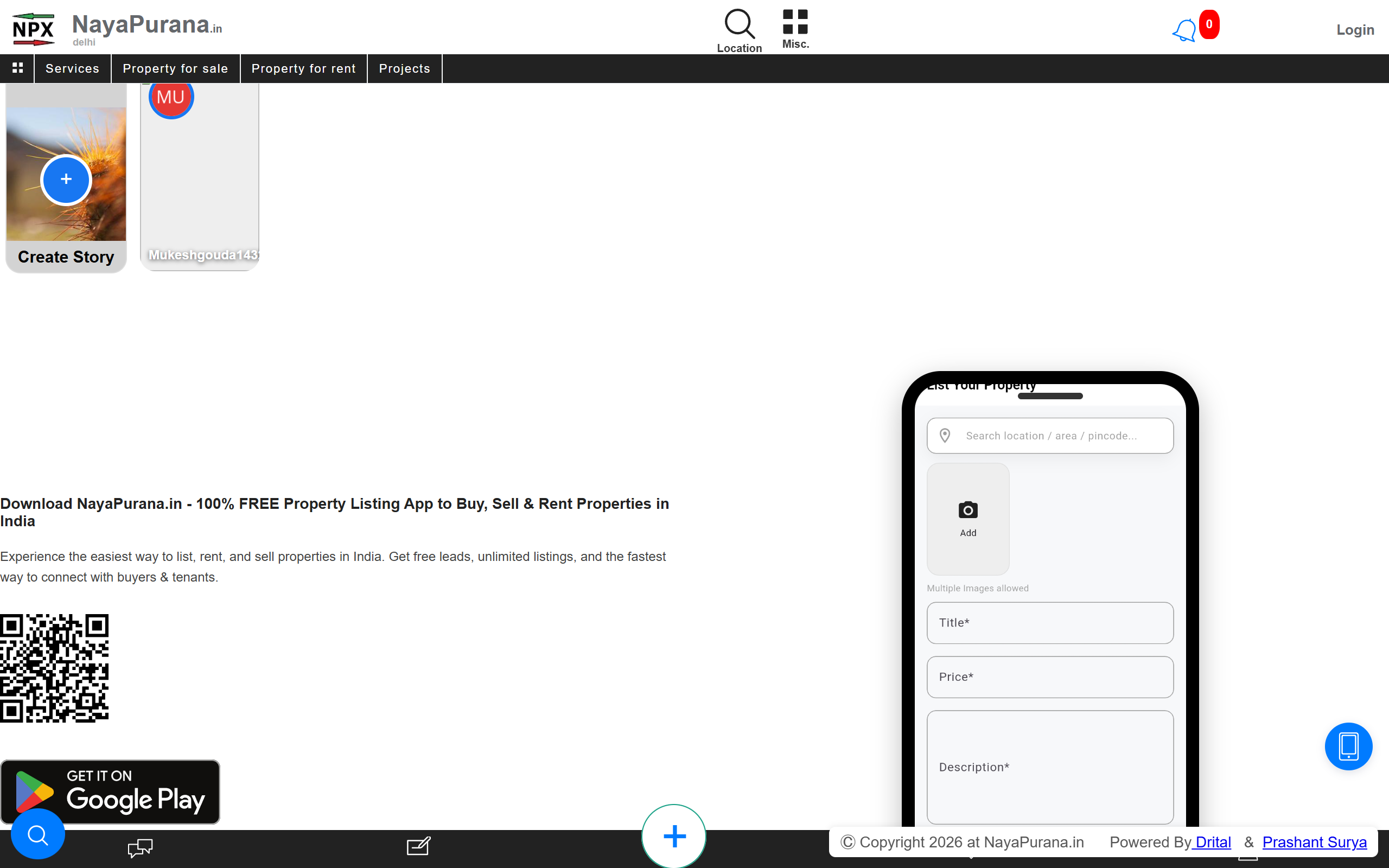 NayaPurana.in screenshot