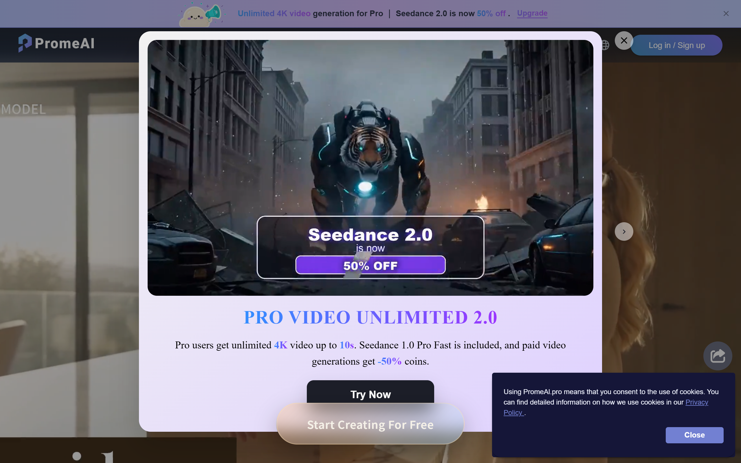 PromeAI screenshot