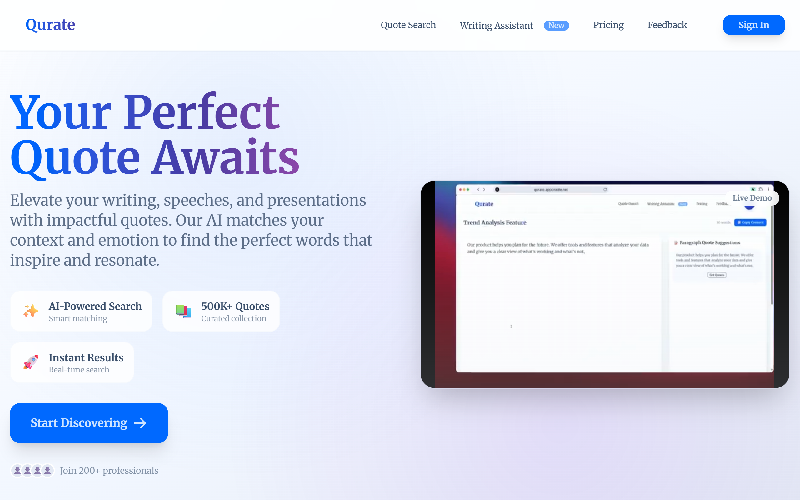 Qurate screenshot