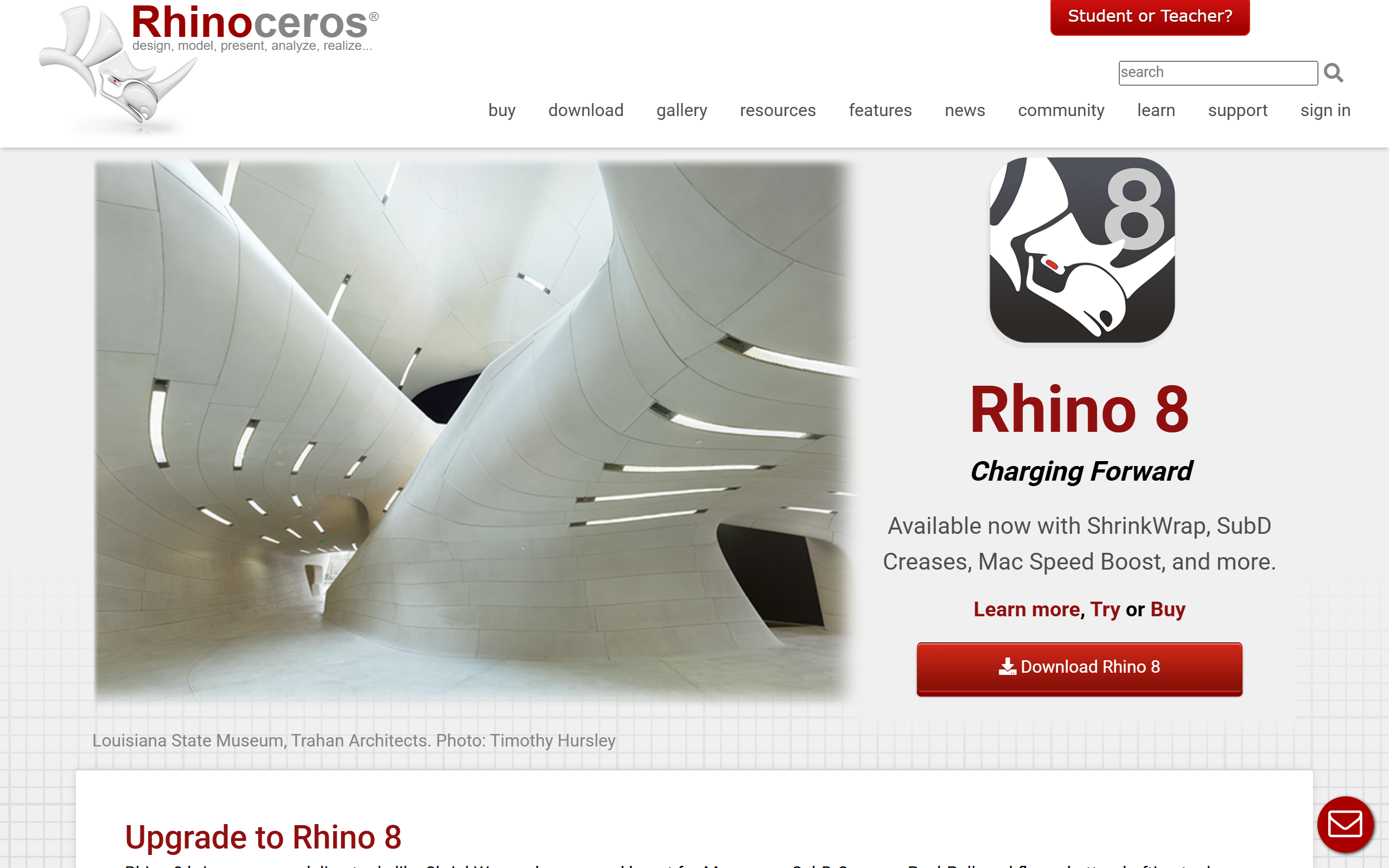 Rhino screenshot