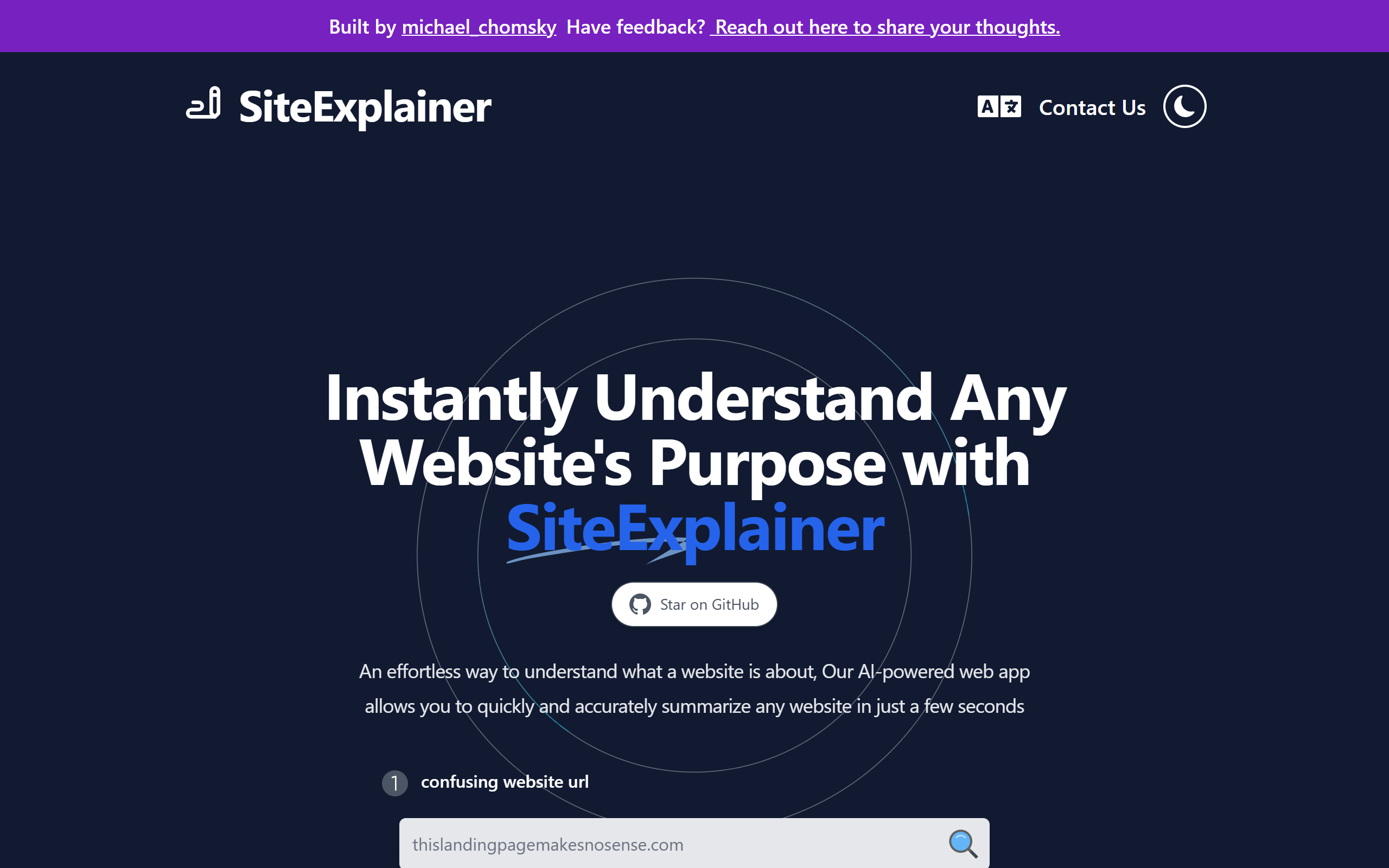 SiteExplainer screenshot