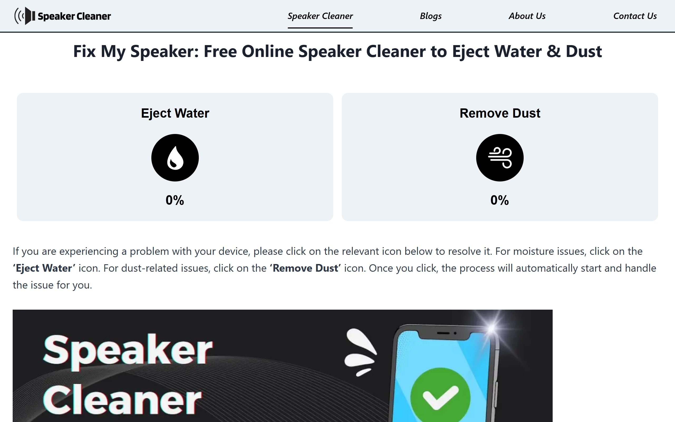 speaker cleaner screenshot