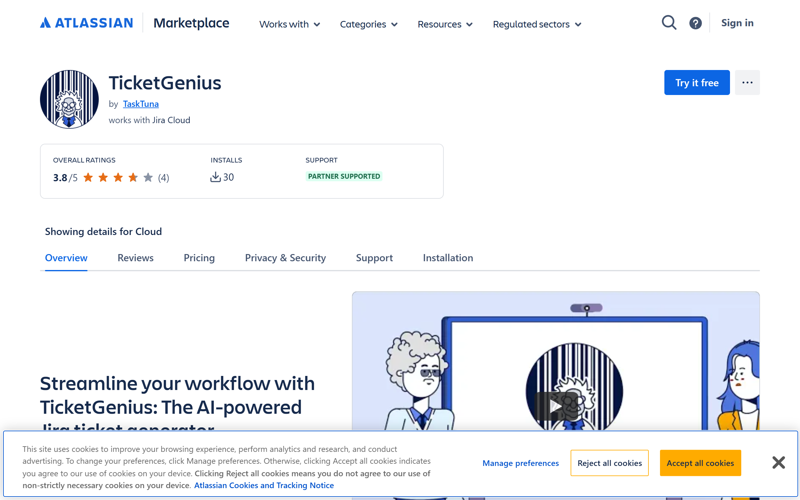 TicketGenius screenshot