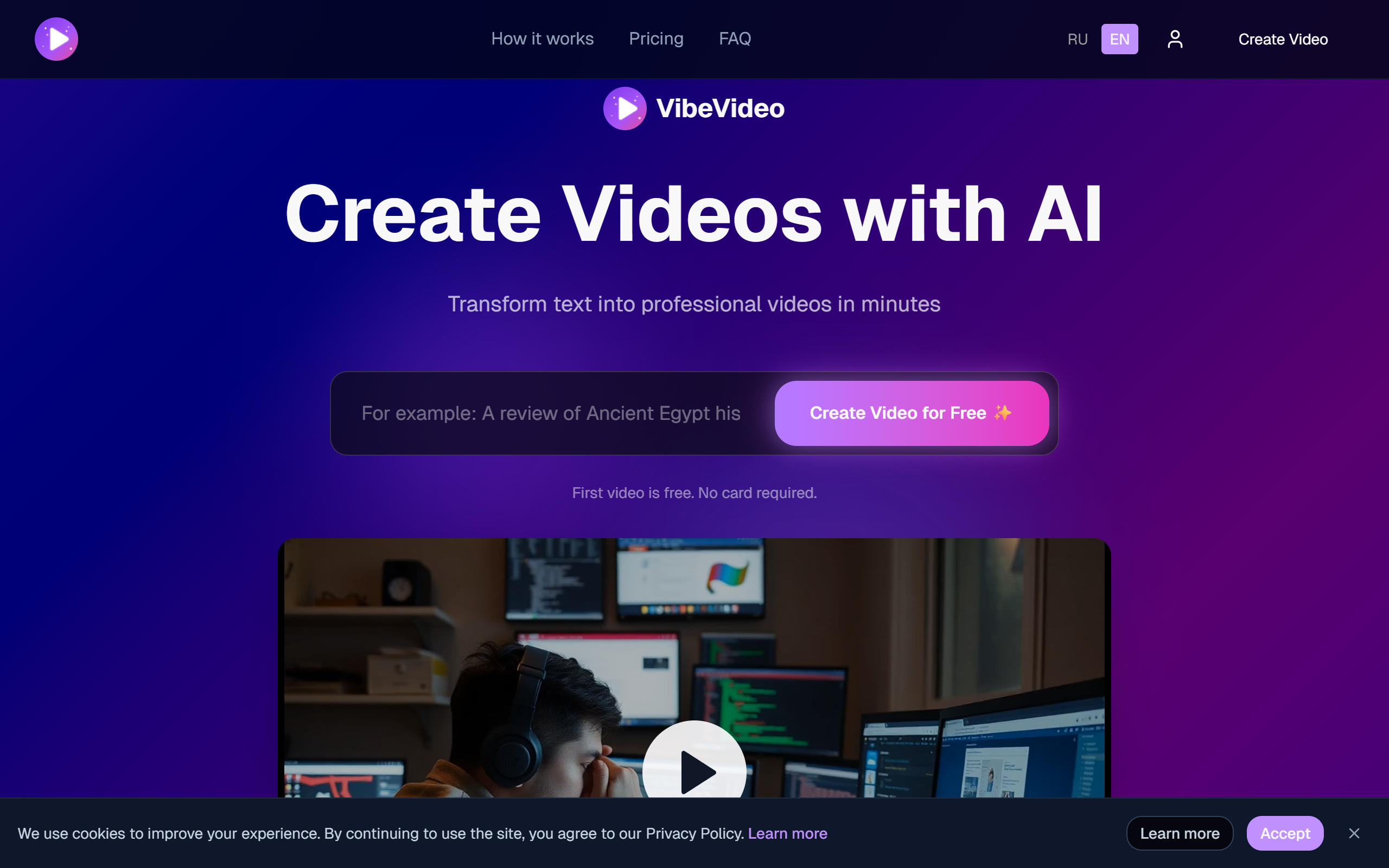 Vibe Video screenshot